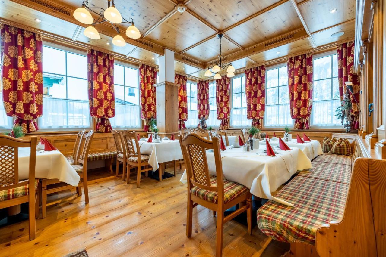 Hotel Breitlehenalm โอเบอร์เทาเอิร์น ภายนอก รูปภาพ
